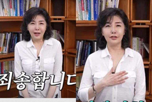 유튜브 '여에스더의 에스더TV'