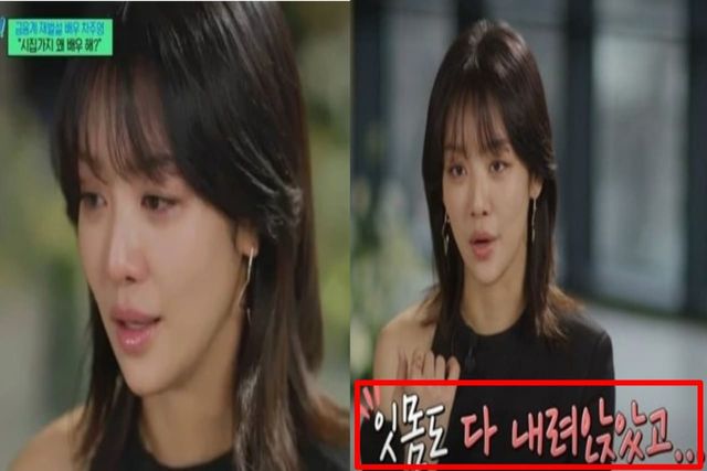 출처:tvN '유 퀴즈 온 더 블럭'