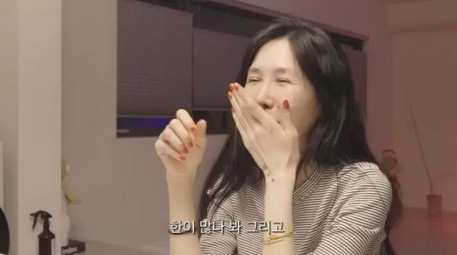 출처:유튜브 채널 '윤혜진의 What see TV'