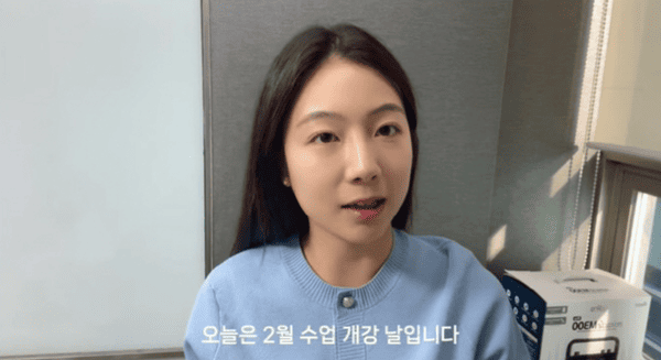 하선호 유튜브