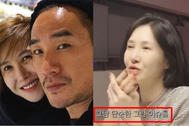 출처:엄태웅 SNS(좌)/유튜브 채널 '윤혜진의 What see TV'(우)