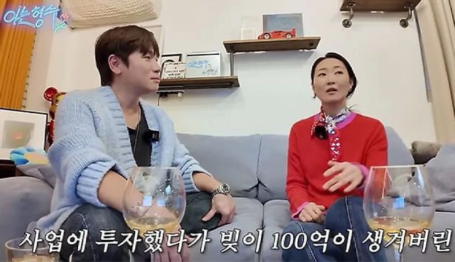 사진=유튜브 채널 '형수는 케이윌'