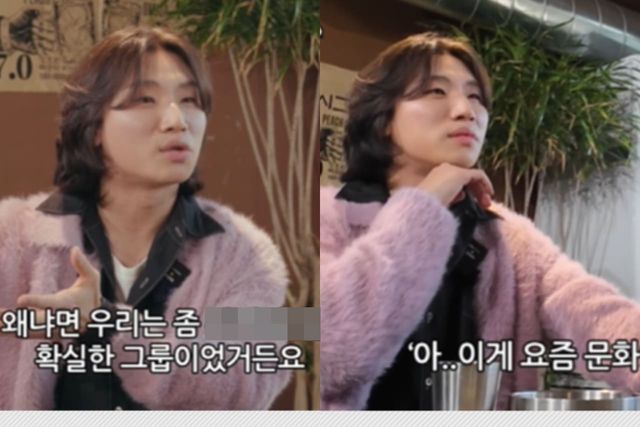 유튜브 '집대성'