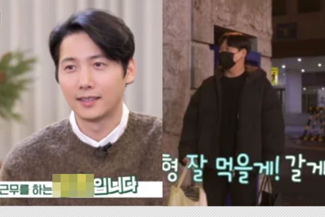 KBS2 '신상출시 편스토랑'