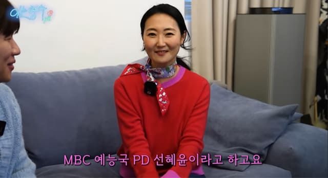 사진=유튜브 채널 '형수는 케이윌'