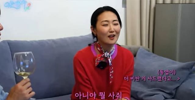 사진=유튜브 채널 '형수는 케이윌'