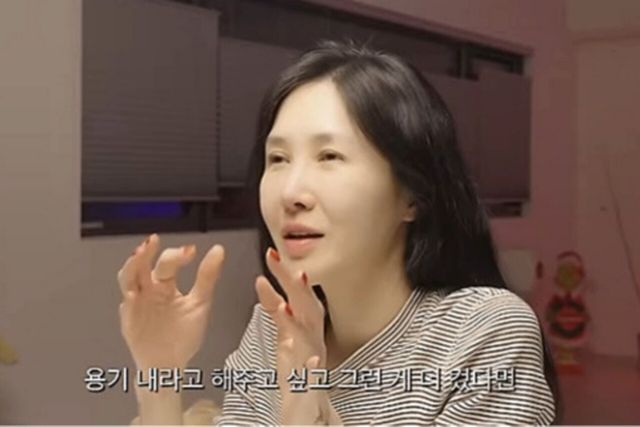 사진= 유튜브 '윤혜진의 왓씨티비'