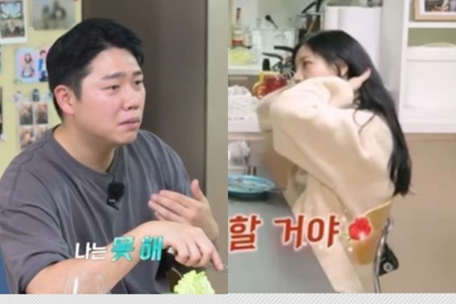 ENA, SBS 플러스 '나는 솔로, 그 후 사랑은 계속된다'