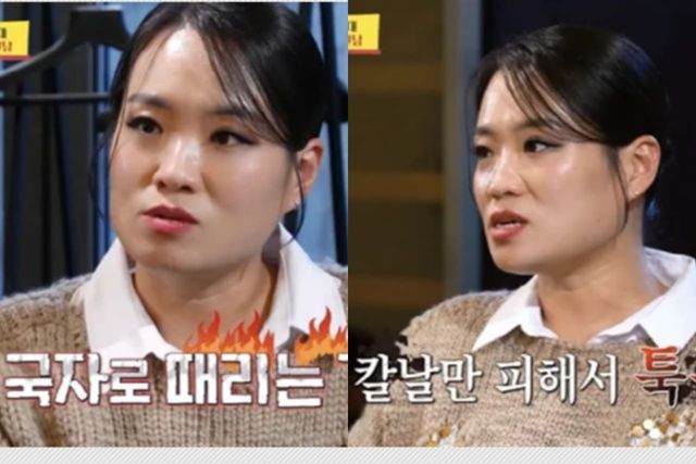 KBS2 '사장님 귀는 당나귀 귀'