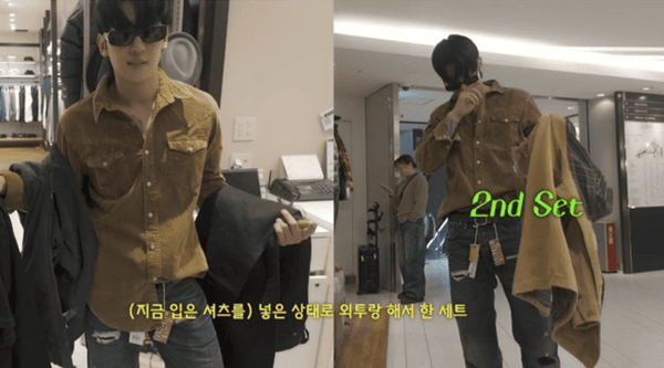 유튜브 'OngStyle 옹스타일'