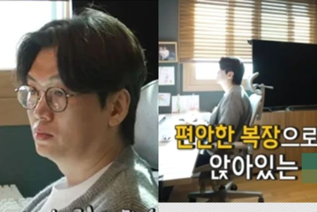 MBC '전지적 참견 시점'