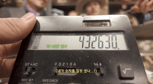 유튜브 'OngStyle 옹스타일'