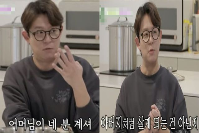 사진=SBS '미운 우리 새끼'