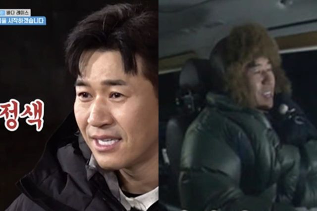 KBS2 '1박 2일 시즌4'