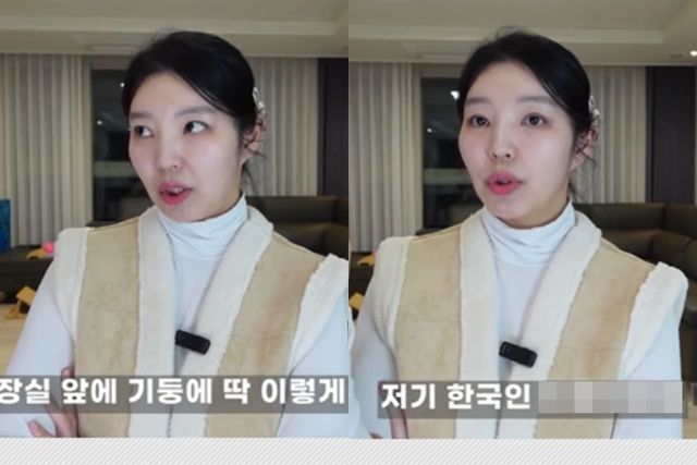 유튜브 '김수달'