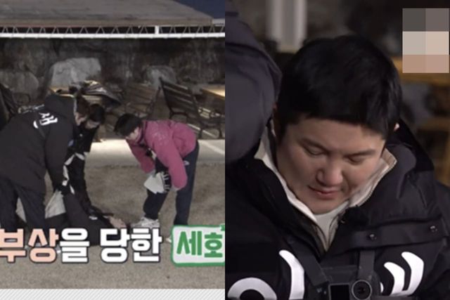 KBS2 '1박 2일 시즌4'