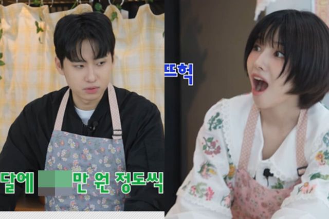 유튜브 '픽시드'