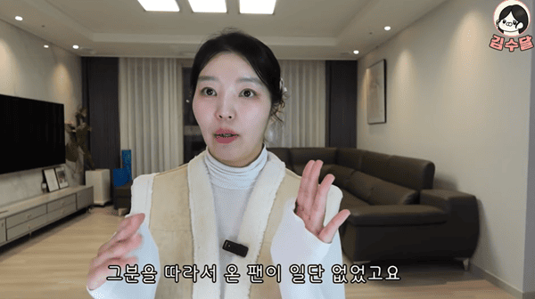 유튜브 '김수달'