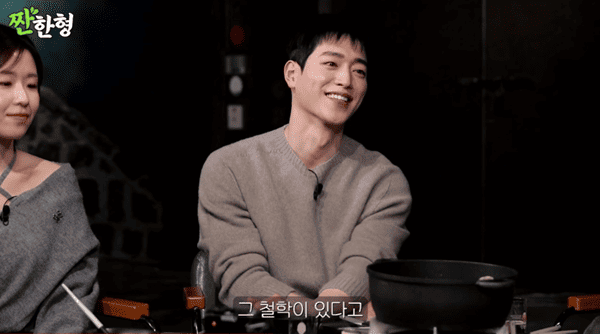 유튜브 '짠한형 신동엽'