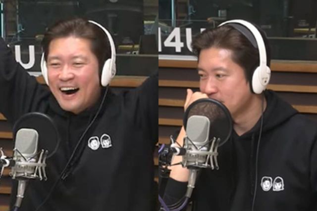 MBC FM4U '두시의 데이트 안영미입니다'