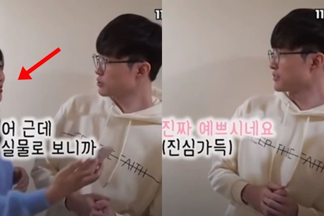 유튜브 'esports KBS'