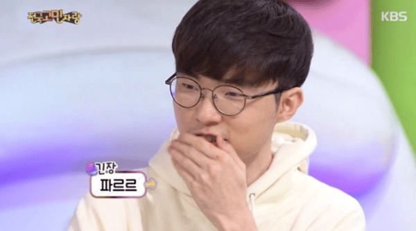 KBS2 '안녕하세요'