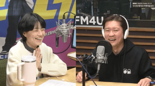 MBC FM4U '두시의 데이트 안영미입니다'