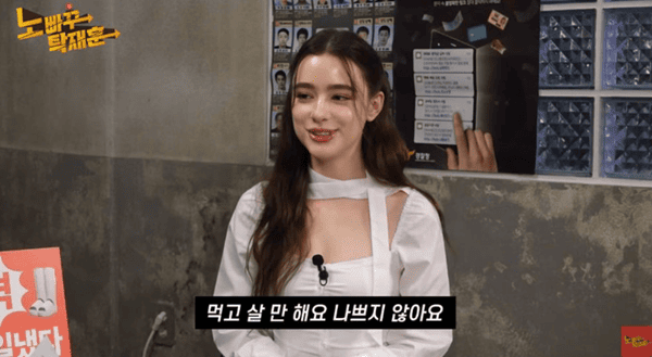 유튜브 '노빠꾸 탁재훈'