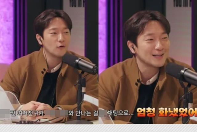 유튜브 '유인라디오'