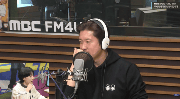 MBC FM4U '두시의 데이트 안영미입니다'