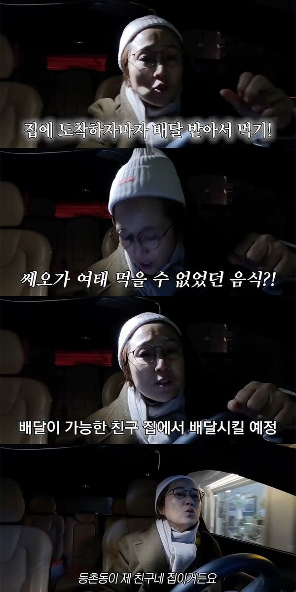 유튜브 채널 'VIVO TV - 비보티비'