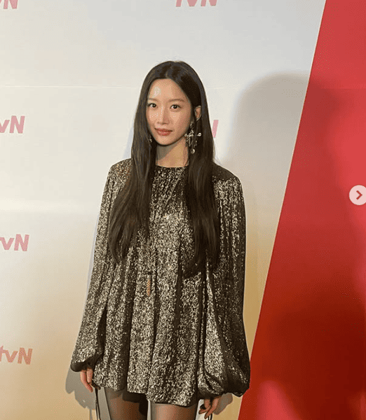 문가영 인스타그램