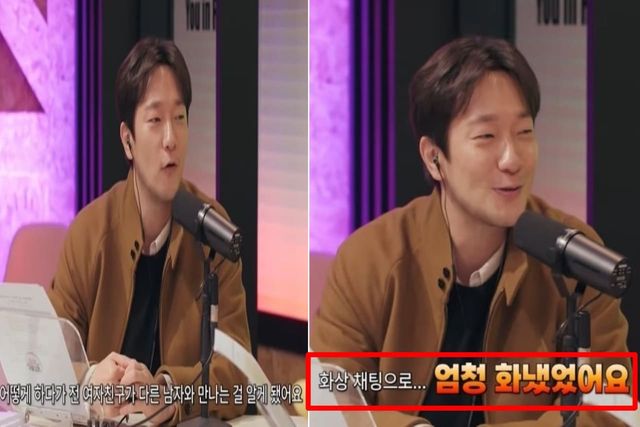 출처:유튜브 채널 '유인라디오'