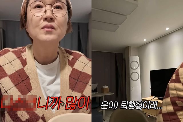 유튜브 채널 'VIVO TV - 비보티비'