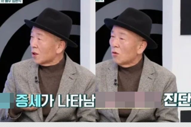 TV조선 '퍼펙트 라이프'