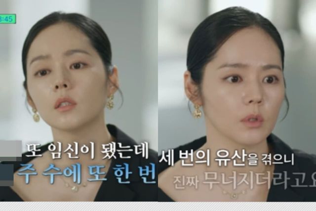 tvN '유 퀴즈 온 더 블럭'