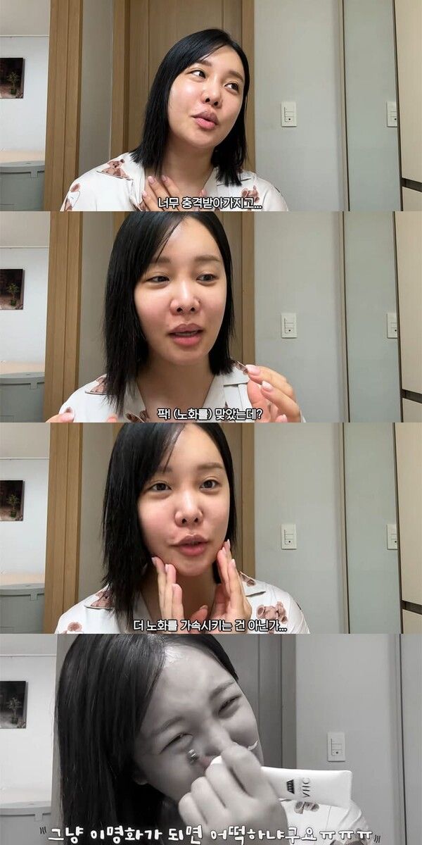 유튜브 채널 '랄랄ralral'