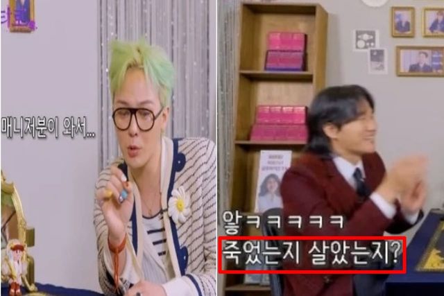 출처:유튜브 채널 '이용진'