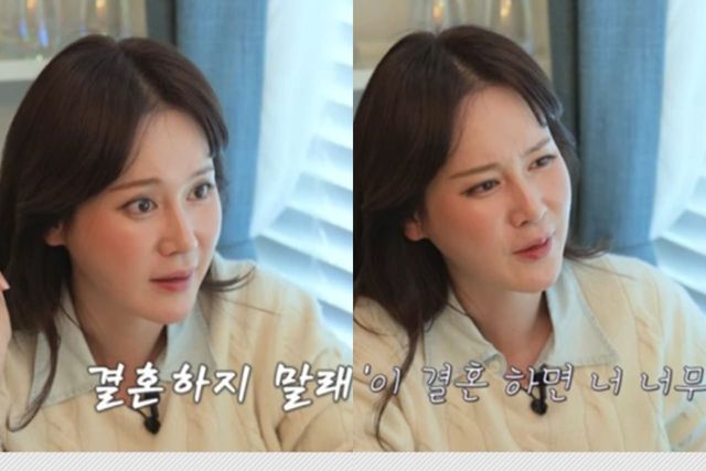 유튜브 '제2혜원'