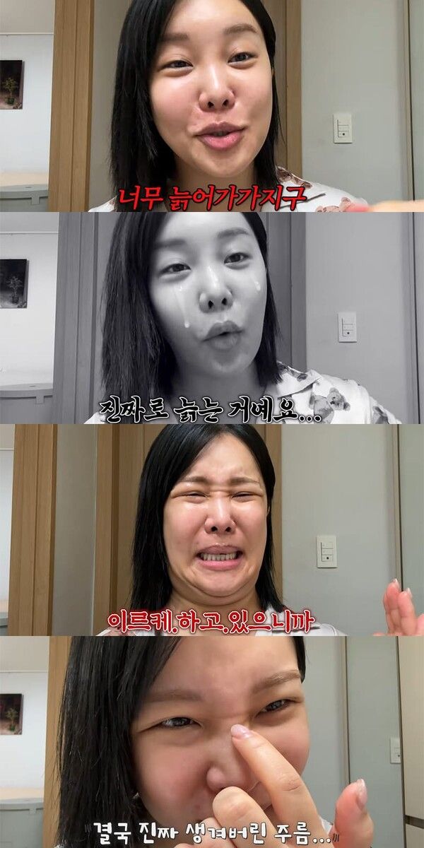 유튜브 채널 '랄랄ralral'