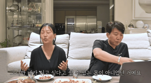 유튜브 '도장TV'