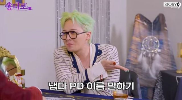 출처:유튜브 채널 '이용진 유튜브'