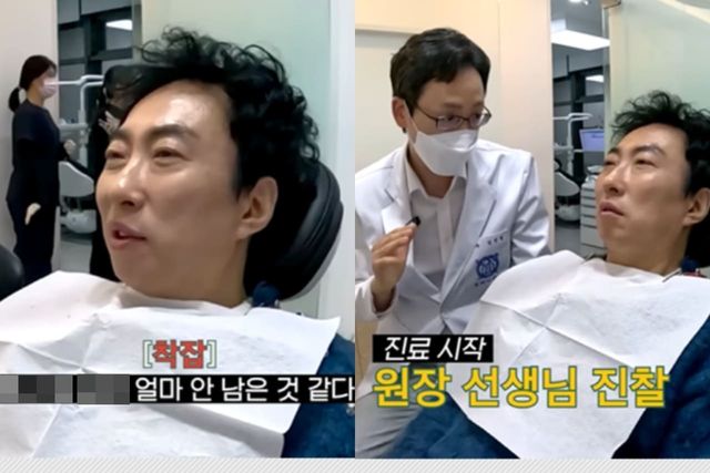 유튜브 '할명수'