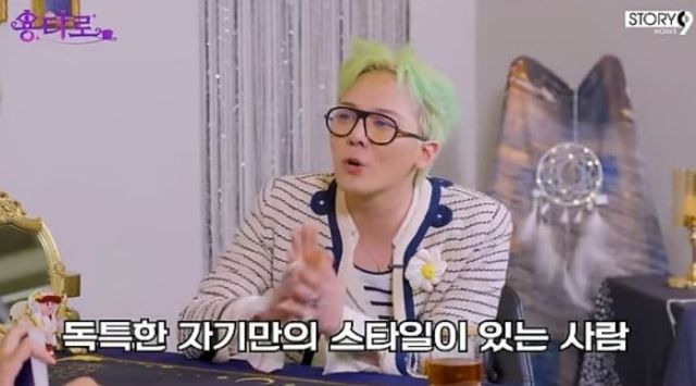 출처:유튜브 채널 '이용진 유튜브'