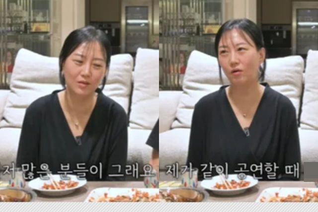 유튜브 '도장TV'