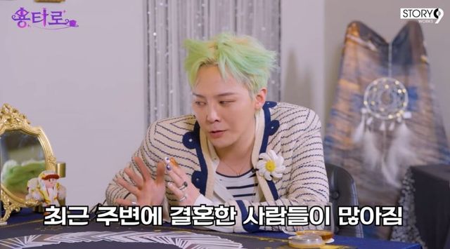 출처:유튜브 채널 '이용진 유튜브'