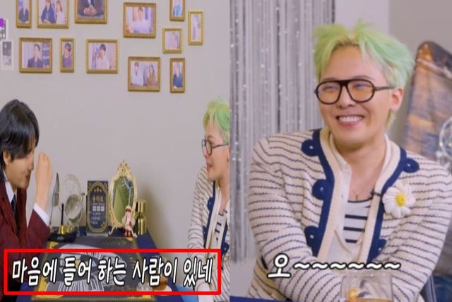 출처:유튜브 채널 '이용진 유튜브'