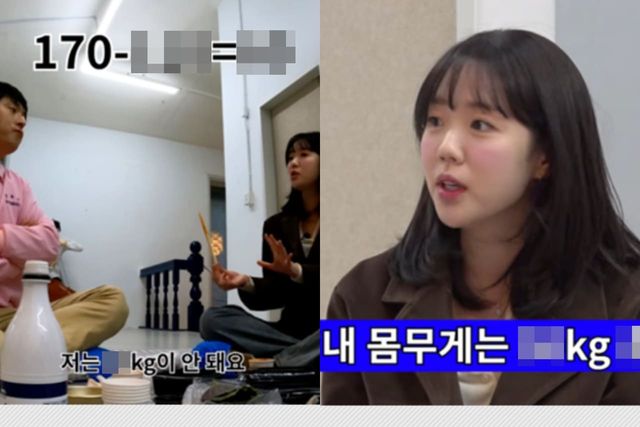 유튜브 '인생84'