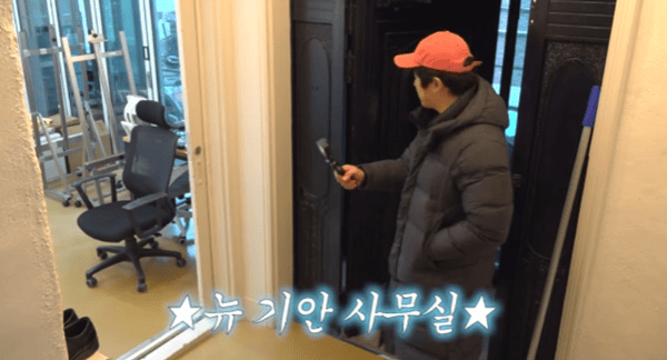 유튜브 '인생84'