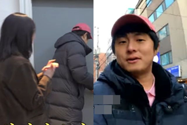 유튜브 '인생84'